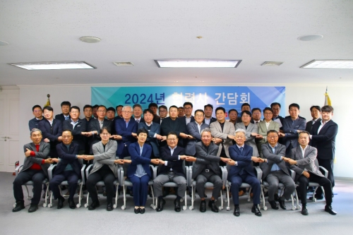 [쌍용건설]