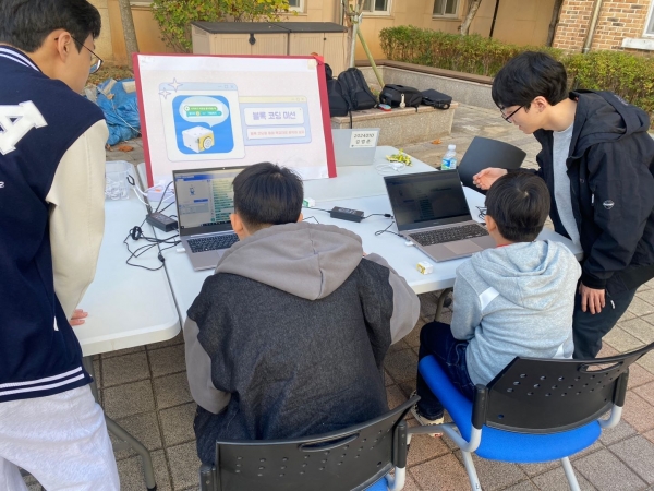 인천대학교 과학영재교육연구소(소장 창의인재개발학과 교수 한기순)는 지난 9일 인천과학예술영재학교와 연계해 영재키움 프로젝트에 선발된 초·중·고등학생 100여명을 대상으로 진행한 전문가 멘토링 데이 및 영재학교 방문 프로그램 행사를 성황리에 종료됐다고 밝혔다.
