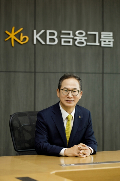 [사진=KB금융지주]