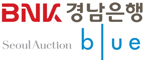 [사진=BNK경남은행]
