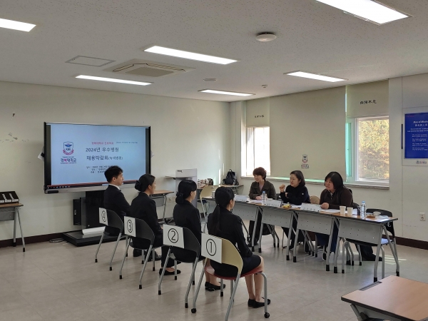 경복대학교 간호학과는 '2024년 전문대학 혁신지원사업'의 일환으로 학생성공처와 함께 2024년 우수 종합병원의 채용박람회를 개최했다.