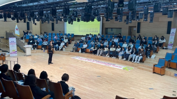 경기도교육청(교육감 임태희)이 지난 16일 '2024 지역청소년교육의회 교육정책 제안 및 사회참여활동 발표회'를 개최했다.