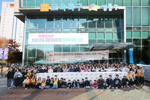 [사진=대원제약]