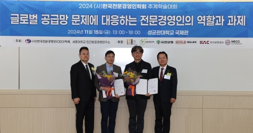 [사진=유한양행]
