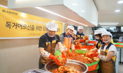 사진=KB라이프생명