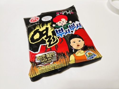 [사진 = 안솔지 기자]