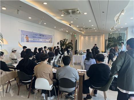경복대학교 대학일자리플러스센터 '취준진담' 운영 현장(사진 제공=경복대학교)
