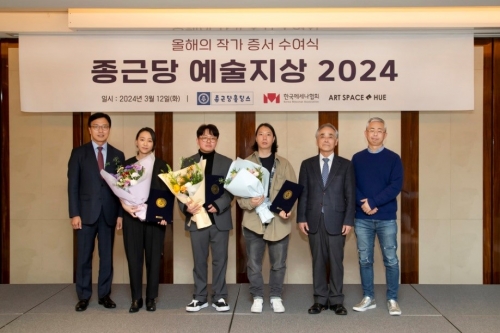 [사진=종근당홀딩스]