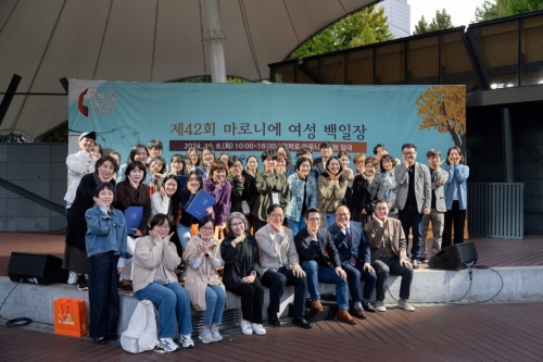 [사진=동아쏘시오그룹]