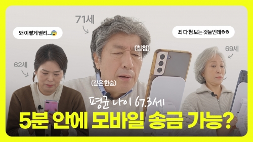 사진=카카오페이