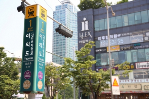 [사진=신한투자증권]