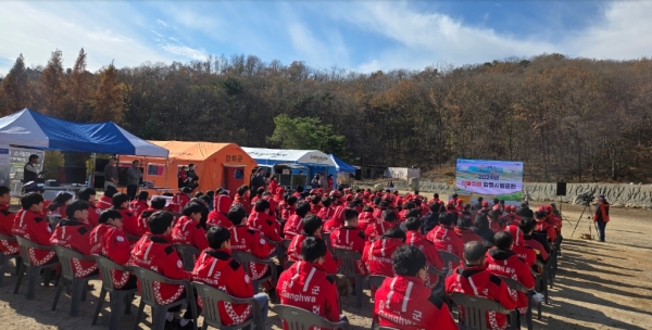 인천시(시장 유정복)는 11월 19일 강화군 혈구산 동측 지역에서 '2024년 산불합동진화훈련'을 실시했다고 밝혔다.