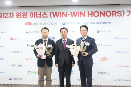 20일 열린 '윈윈 아너스' 기념패 수여식.[SK에코플랜트]