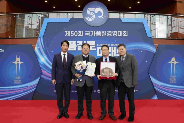 성남도시개발공사 이미지