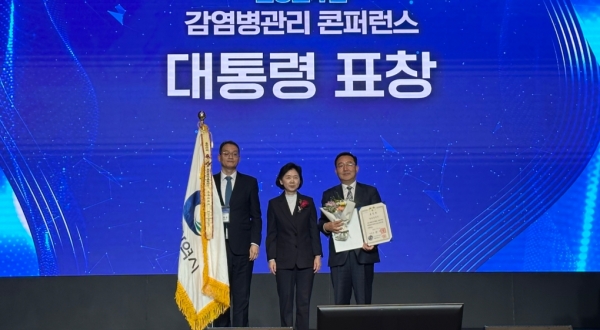 인천시는 전국 지방자치단체 대상 감염병 관리 업무평가에서 전국 1위로 선정돼 대통령상을 수상했다.