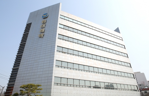 서울시 동대문구 동아제약 본사 전경