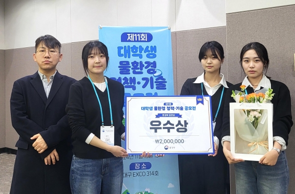 (사진제공=재능대학교)