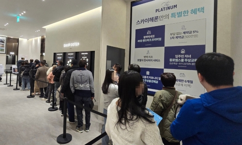 스카이헤론 견본주택에 모여든 인파.[쌍용건설]
