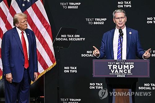 도널드 트럼프 미국 대통령 당선인과 스콧 베센트 재무장관 후보자