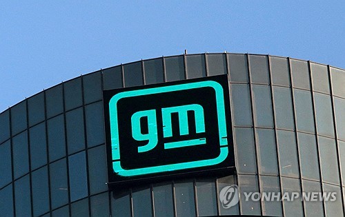GM 로고
