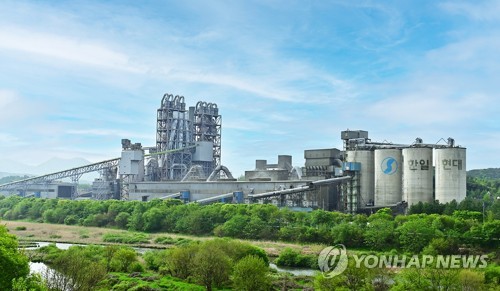 한일현대시멘트 영월공장