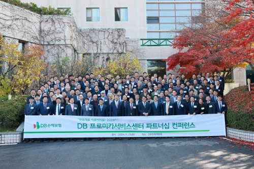 사진=DB손보