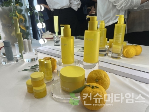 사진=김유영 기자