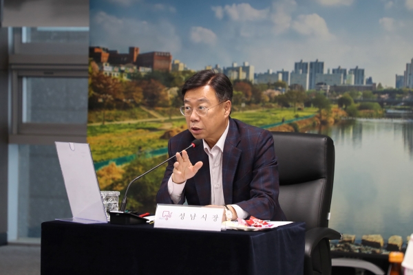 신상진 성남시장