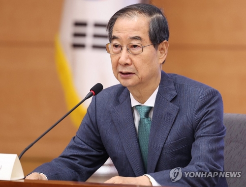 한덕수 국무총리가 27일 오전 정부서울청사 별관에서 열린 제14차 미세먼지특별대책위원회에서 발언하고 있다.