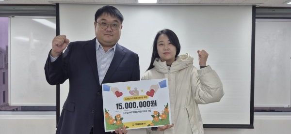 코레일테크(주) 이미지