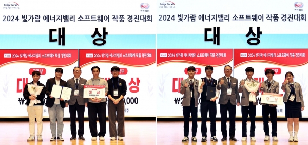 경진에너지 이미지