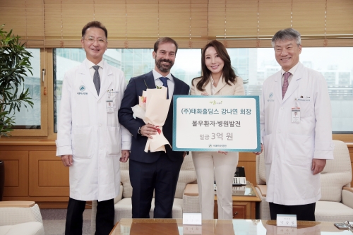태화 이미지