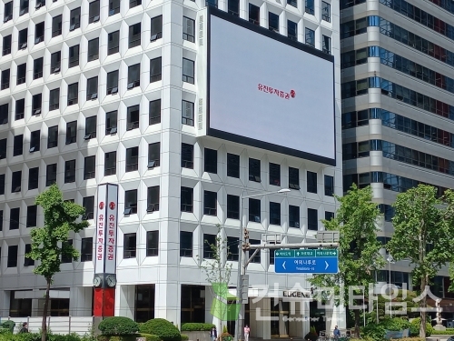 유진트레이딩 이미지
