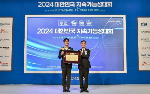 KCC가 2024 대한민국 지속가능성 대회 3관왕을 달성하며 명예의 전당에 헌정됐다.[KCC]