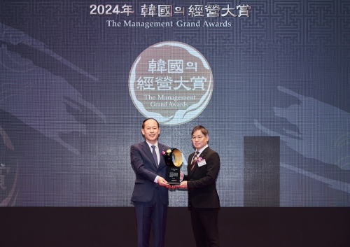 2024 한국의 경영대상 시상식에서 ESG경영부문 대상을 수상한 HDC현대산업개발.[HDC현대산업개발]