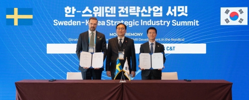 스웨덴 SMR MOU 체결식의 모습.[삼성물산]