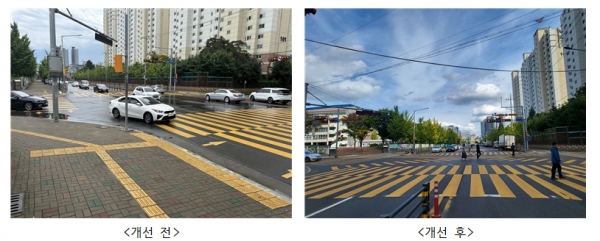 대구광역시 달서구 성당초등학교 교차로 개선 전·후 모습(사진제공=한국도로교통공단)