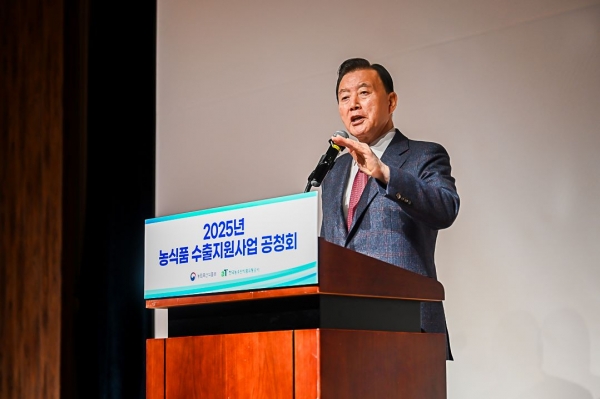 대한민국 식품 영토확장을 강조하는 홍문표 한국농수산식품유통공사(aT) 사장