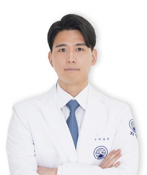 자생한방병원 이남우 원장
