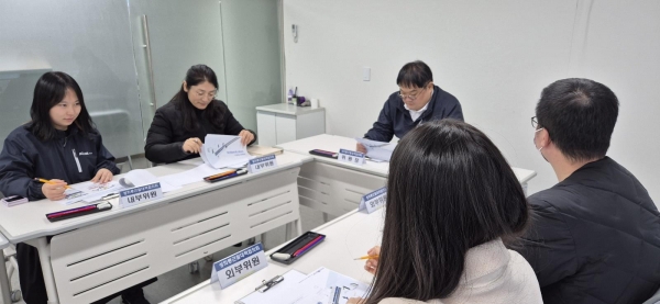코레일테크는 12월 9일 대전 본사에서 24년도 하반기 성희롱근절대책협의회를 개최했다.