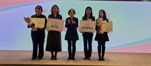 (가운데) 보건복지부 김상희 인구아동정책관, (오른쪽) 김정은 인천시 아동정책과장
