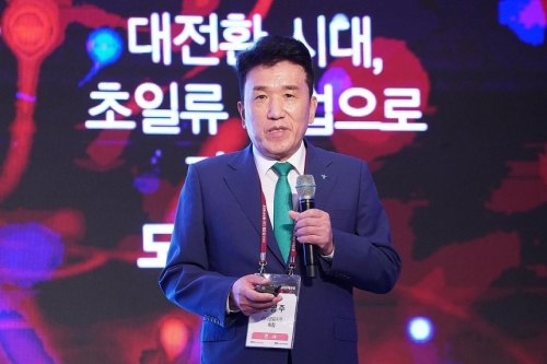 함영주 하나금융 회장.