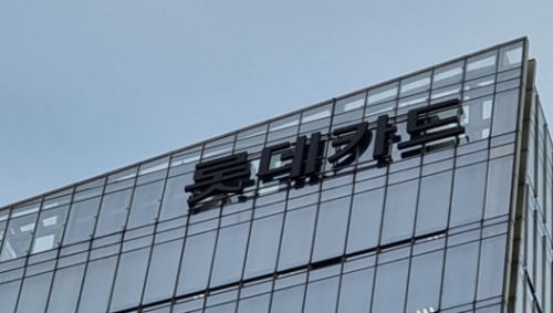 [사진=연합뉴스]