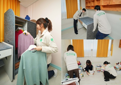 업사이클링 가구 지원사업