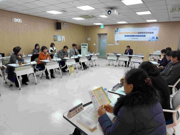 인천시교육청(교육감 도성훈)은 12일 제2차 감염병관리위원회를 개최하고 학교 감염병 관리 정책을 논의했다.