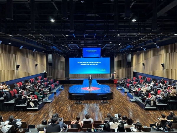 경기도교육청(교육감 임태희)이 16일 '2024 질문과 탐구가 있는 학교 성과발표회'를 개최했다.