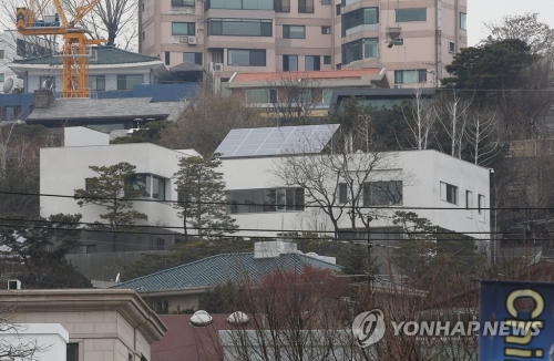 이명희 회장 소유 주택.[연합]