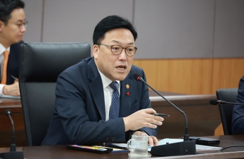 김병환 금융위원장. [사진=금융위원회]