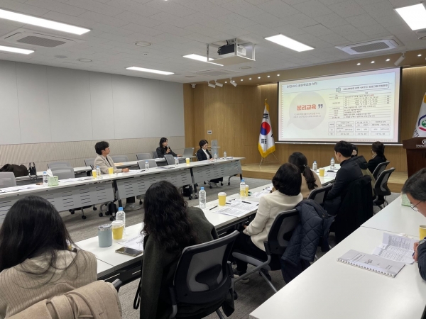 경기도교육청(교육감 임태희)이 지난 17일 '2024 학생 분리교육 성과나눔회'를 개최했다.