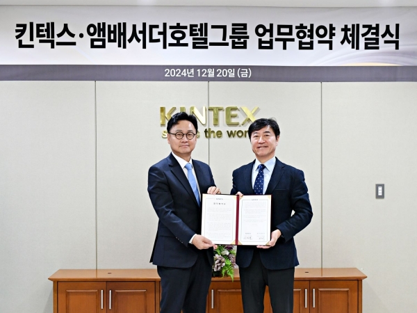 킨텍스 앵커호텔 운영 업무협약 체결(우 이재율 대표이사, 좌 조정욱 대표이사)